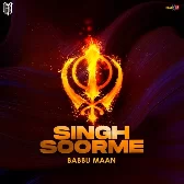 Singh Soorme -  Babbu Maan