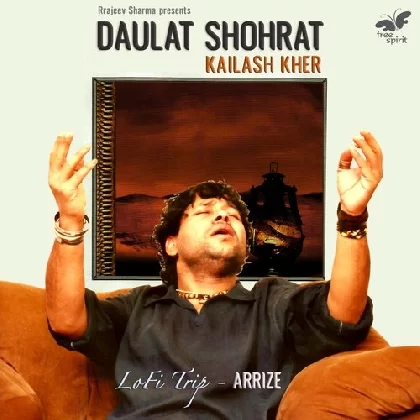 Daulat Shohrat Kya Karni Lofi