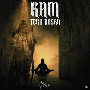 Ram Tera Aasra