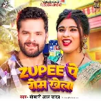 Zupee Pe Game Khela - Khesari Lal Yadav