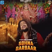 Sohna Darbaar - Hansraj Raghuwanshi