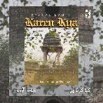 Karen Kya - Rochak Kohli