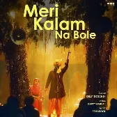 Meri Kalam Na Bole - Diljit Dosanjh