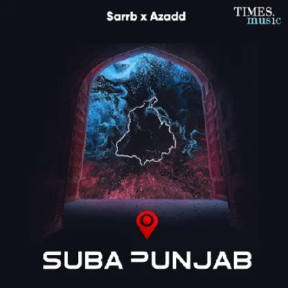 Suba Punjab - Sarrb