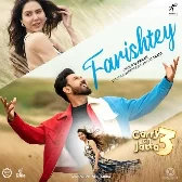 Farishtey - B Praak