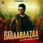Dagaabaazaa - Shahid Mallya