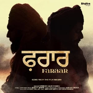 Faraar - Simiran Kaur Dhadli
