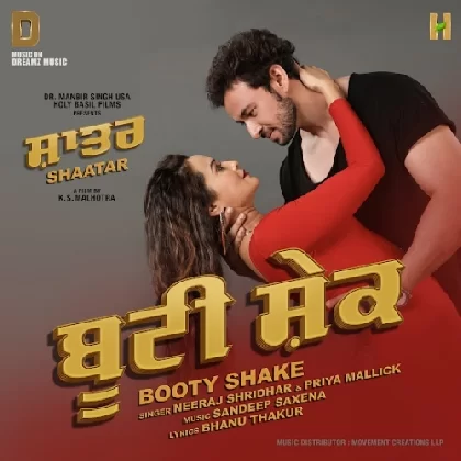 Booty Shake - Neeraj Shridhar