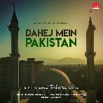 Dahej Mein Pakistan