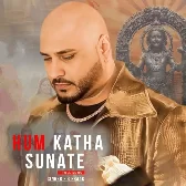 Hum Katha Sunate