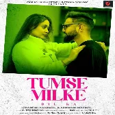 Tumse Milke Dil Ka (Cover)