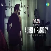 Aukhey Paindey