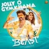 Jolly O Gymkhana (Beast)