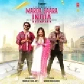 Marda Saara India - Ramji Gulati