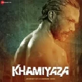 Khamiyaza