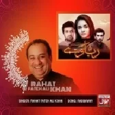 Rabbaway - Rahat Fateh Ali Khan