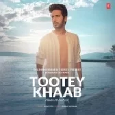 Tootey Khaab - Armaan Malik