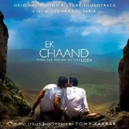 Ek Chaand - Tony Kakkar