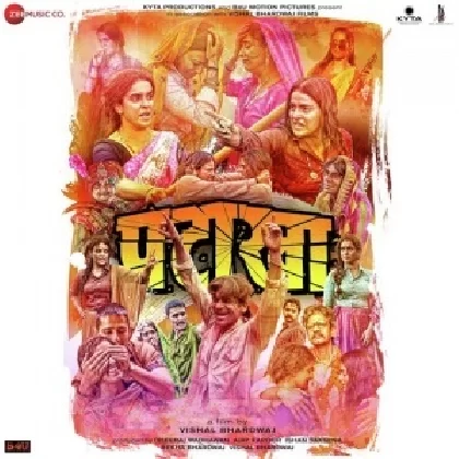 Pataakha Title Song
