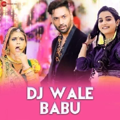 DJ Waale Babu - Renuka Panwar