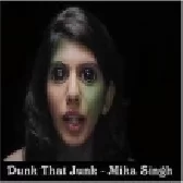 Dunk That Junk - Mika Singh