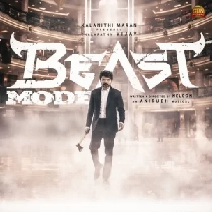 Beast Mode (Beast)