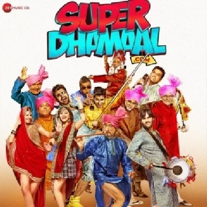 Jhol Jhal Hai Duniya Sari (Super Dhamal.com)