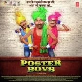 Noor E Khuda (Poster Boys)