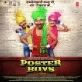 Kendhi Menoo (Poster Boys)