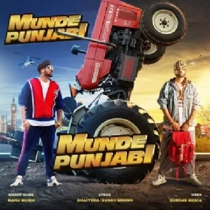 Munde Punjabi - Manj Musik