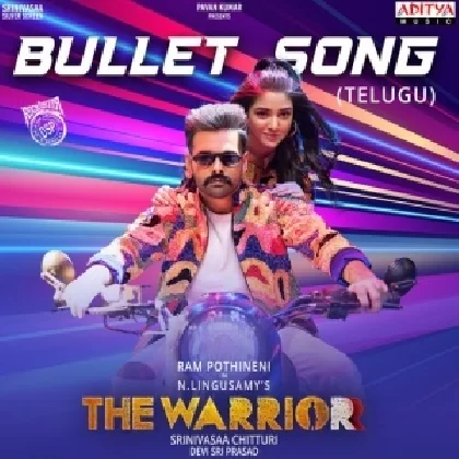 Bullet Song (The Warrior)
