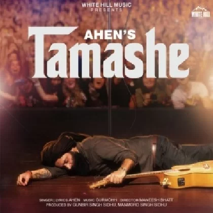 Tamashe - Ahen Vaatish
