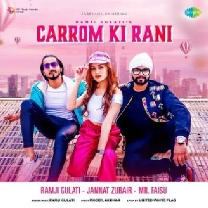 Carrom Ki Rani - Ramji Gulati
