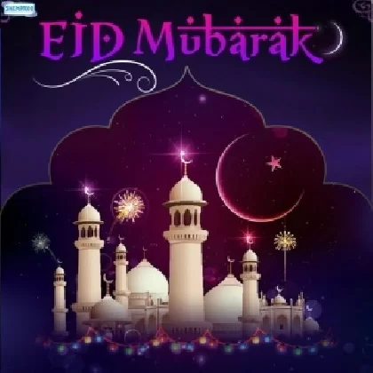 Eid Mubarak - Shakib Khan