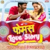 Famous Love Story - Vaishali Samant
