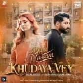Khudaya Vey - Bilal Saeed